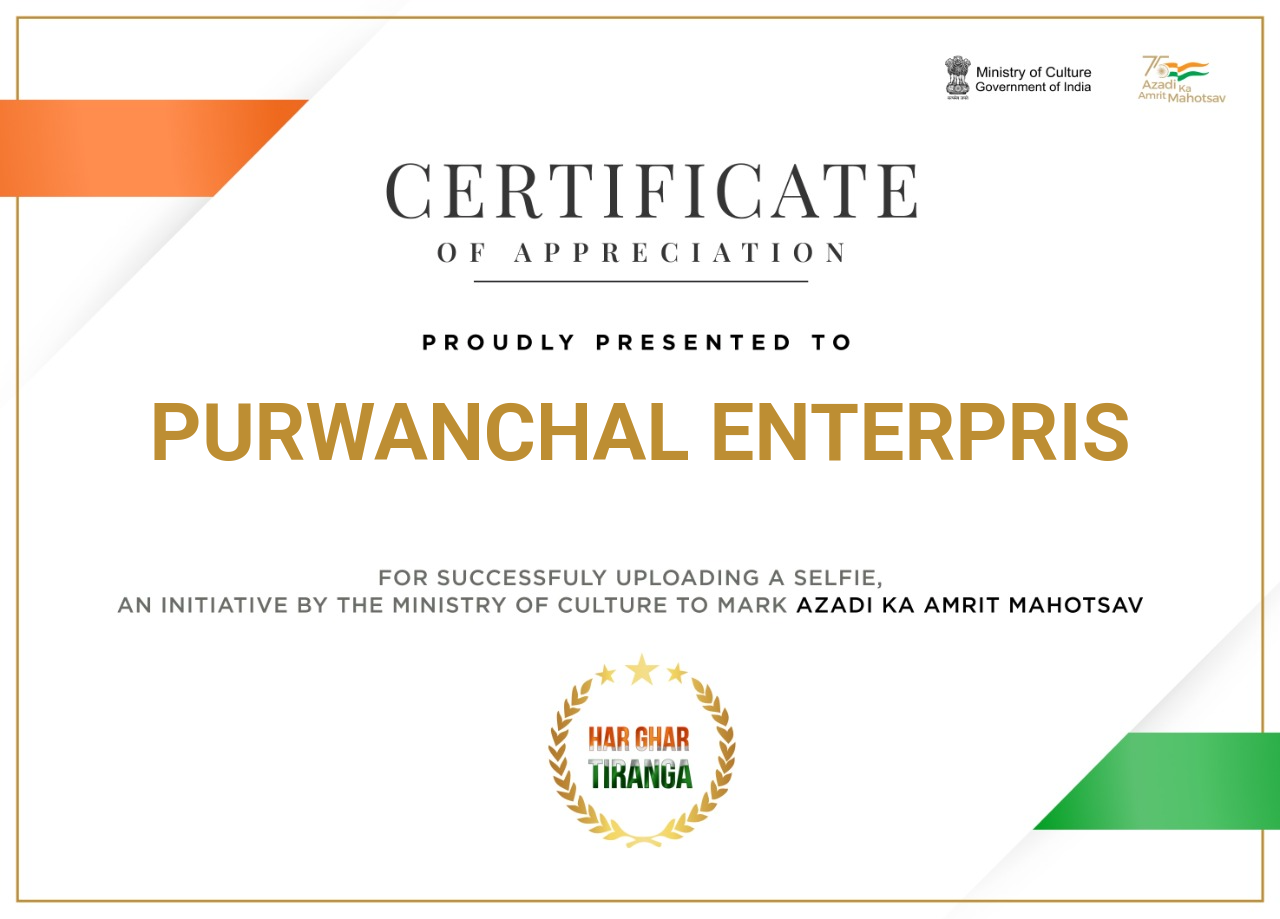 Purwanchal Enterprise Certificate of Appreciation
